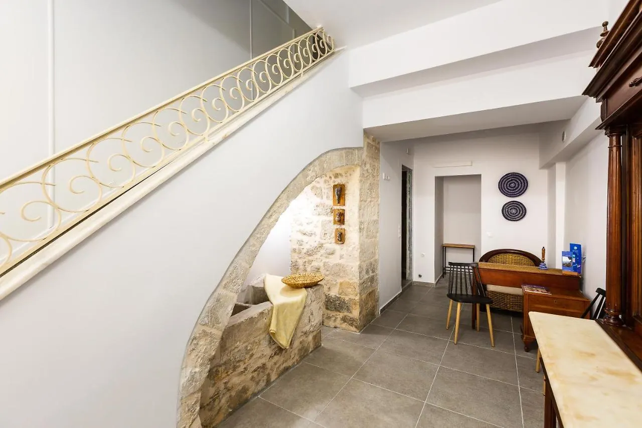 Ink Hotels Phos Rétino 2*,
